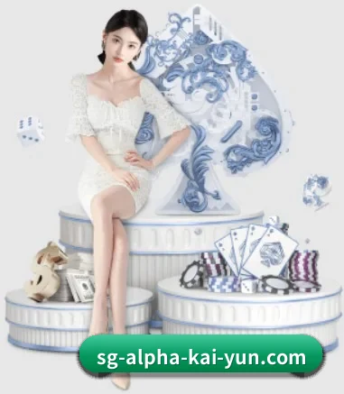 开云体育 APP 界面 - kaiyun
